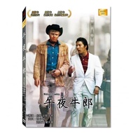 C [High Definition DVD American Movie] Midnight Cowboy Jowboy & Dustin Hoffman
