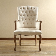 Solid Wood Fabric Cafe Pull Buckle Retro Computer Balcony Study Sofa Chair Household American Countr