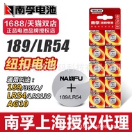 Nanfu LR54 AG10 Button Battery 189 389A LR1130 L1131 Electronic Watch Computer 1.5v