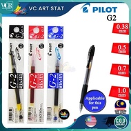 **G2 REFILL** Pilot G2 Roller Ball Pen Refill 0.38/0.5/0.7/1.0mm