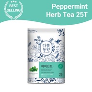 Danongwon Peppermint Tea 25T The Most Healthy Habit Healthy habits, herbal teas and vitamin C-rich d