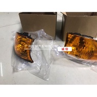Suitable for BMW Old Style 728IL 735IL 740IL 750IL Turn Signal E38 Corner Light Turn Signal