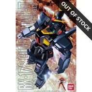 MG 1/100 RX-178 GUNDAM MK-II TITANS