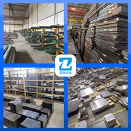 S136H Plate 2316H Round Steel 4CR13H Pre-Hard Material 3CR17MO Mold Steel NAK80ESR Light Board