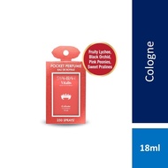 Syahirah Vitalis Pocket Eau De Royale Celeste 18ml