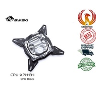 Bykski CPU-XPH-B-I watercoling intel CPU block(non RGB)