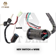 CTBIKE KEY SWITCH 4 WIRE MALE IGNITION 50cc 110cc 125cc 150cc ATV High Quality