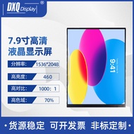 7.9Inch1536*2048TFT2K Color HD LCD Display Game Console Photo Frame Display4.6