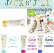 預訂 Jack N' Jill 天然有機兒童無氟牙膏
