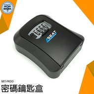 Key Storage Box Key Storage Box