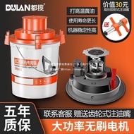 Fully Automatic Grease Gun Electric Grease Gun High Pressure24v Butter 3MDC