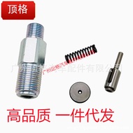 RE515636Use 2854 8530/9230/9370R/9540/9560  9560 STS/9580/9644.6