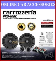 Carrozzeria Pro Series PRO-108C 6.5" Inch 2-Way Component Speaker System Tweeter