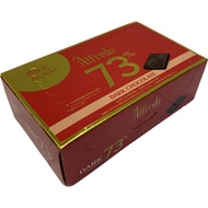 ALFREDO 73% DARK CHOCOLATE 60G