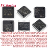 STM32F103VET6 STM32F100C8T6B STM32F103CBT6 STM32F103R8T6 RBT6 RCT6 RET6 STM32F103VBT6 STM32F103VCT6 