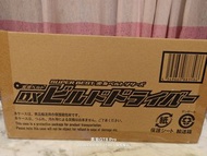 萬代假面騎士build驅動器 創騎PB限定再版dx腰帶不是初版 標配帶子背扣齊全
