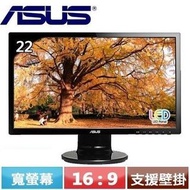 ASUS 華碩 VE228TR 21.5吋16:9寬螢幕LED液晶顯示器(內建多媒體喇叭) 二手出清