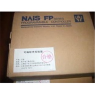 Brand New Unpackaged PLC Programmable Controller FP3 AFP33487