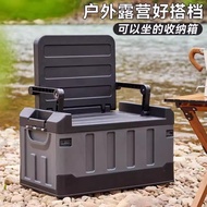 T Tengshi D9 Trunk Storage Box d9 Tail Box Storage Box Car Storage Interior Accessories Supplies Mod