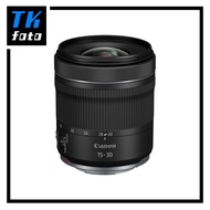 Canon RF 15-30mm F4.5-6.3 IS STM