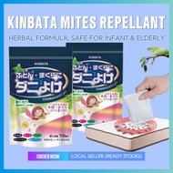 Japan Herbal Dust Mite Repellent Bed Bug Removal Bed Bug Repellent Kinbata Bed Bug Spray
