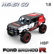 MJX H8P Ford Bronco R Baja 1000 1:8 Brushless 4WD RC Crawler