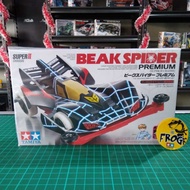 Tamiya 19439 BEAK SPIDER PREMIUM - SUPER 2 CHASSIS