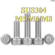 Hexagonal socket screw cylindrical head cup head extension nail 304 cup head hexagonal screw M5/M6/M