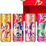 Supermarket Pick-up XS Energy Drink Cola Flavor Anli XS Drink 250ml XS Energy Drink Sports Fitness E