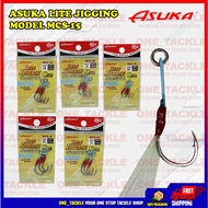 Asuka lite jigging hook micro assist mcs 15 JIGGING HOOK