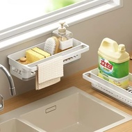 Multipurpose Shelf No Need To Drill The Wall Built-In Tray Size 27.3*13.5*6.5 Cm. D116