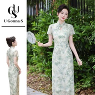 U Gonna S Long Dress Women Cheongsam Modern Plus Size Short Sleeve Sexy Chinese Collar Fashion Elega