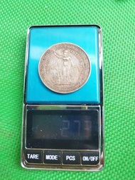 1907年香港貿易銀(站洋)壹圓