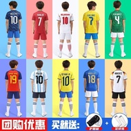 Children Football Jersey World Cup Portugal Argentina Germany French Jersey Primary School Students 