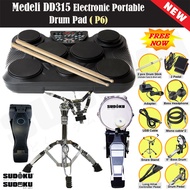 Medeli dd315 dd-315 Alesis compact kit 7 drum pad portable digital electric electronic drum Yamaha drum