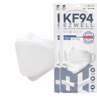 EZWELL KF94  Face Mask 4 Ply Mask Individual Pack 1Pc Made in Korea