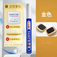 Zipper Touch-Up Pen Repair Button Drop Paint Repair Fade Gun Black Refurbishment Electroplating Bag 