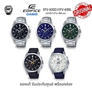 M&F Watch นาฬิกาข้อมือ Casio Edifice โครโนกราฟมาตรฐาน รุ่น EFV-630D / EFV-630L(EFV-630D-1A.EFV-630D-