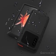 Lovemei三防殼適用於Sony Xperia 10 II防水殼 Xperia1 II Xperia10金屬全包防摔殼