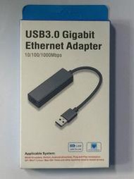 NS 現貨 USB 3.0 千兆有線網路卡 支援:任天堂 Switch 破百 Mbps