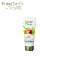 Bottega Verde Red Grape From Palazzo Massaini Face Cleansing Scrub 100ml