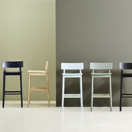 ‍🚢Nordic Solid-Wood Bar Chairs Creative Bar Chair Backrest Bar Chair Modern Minimalist Bar Stool Home High Chair