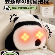 Pillow Gift for Girlfriend Qixi Birthday Gift Practical Friend Gift for Wife Girl Panda Niche Feel B
