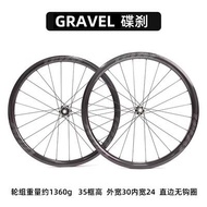 Tay Lá Đĩa Bằng Sợi Carbon Lót Gốm C40 C50 C60 Xe Đạp Đường Trường Mở Lốp Không Khí Bộ Bánh Xe Đạp T