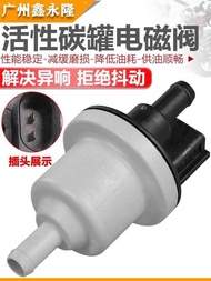 Adapt to Lingdu New Mingrui High 7-Speed Pie CC Tiguan L New Lavid Magotan 1.4T Activated Carbon Tan