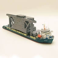 DIY 1:250 Poland Aura Heavy Cargo Ship Paper Model, GIFT for Military Model Fans