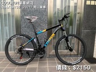 (包送貨安裝)TRINX M136 21速鋁合金爬山單車 MTB 山地車 山路車 避震