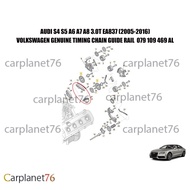 AUDI S4 S5 A6 A7 A8 3.0T EA837 (2005-2016) TIMING CHAIN GUIDE RAIL MADE BY AUDI GENUINE 079 109 469 