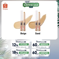 【Instant Discount 80.- Cool 4VHXUG7】 Etude House Big Cover Stick Concealer 2g. Cream To Defect