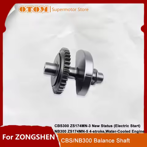 Motorcycle Accessories Balance Shaft Gear For ZONGSHEN ZS174MN-3 CBS300 ZS174MN-5 NB300 4 Stroke Wat